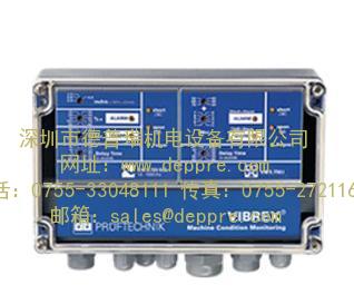 PRUFTECHNIK激光对中仪