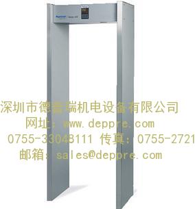 Rapiscan金属探测器