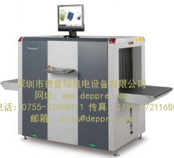 Rapiscan金属探测器