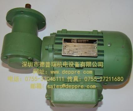 RGM减速器