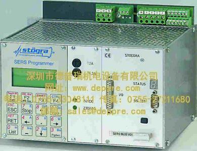 STOEGRA驱动器