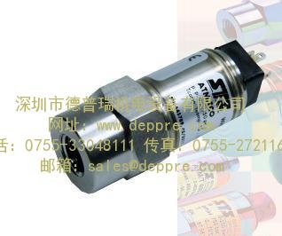 STS压力变送器