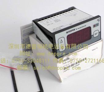 STOERK-TRONIC温控器