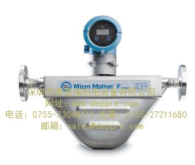 micro motion气体密度计