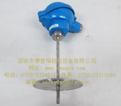 loreme传感器