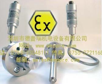 德国asentec
