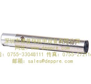 Schmidt风速流量变送器