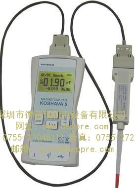 wuntronic磁测量单元