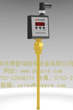 GOLDAMMER液位传感器