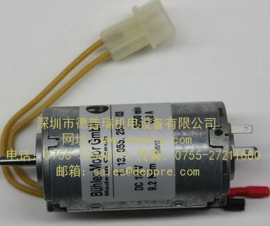 Bühler 无刷直流电机