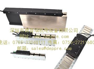 美国H2W