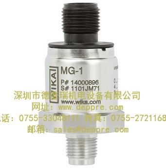wika压力变送器