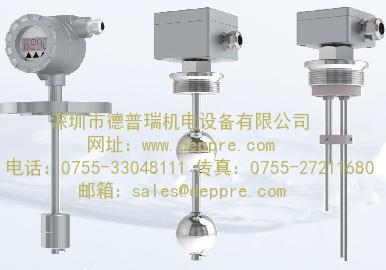 KSR KFG液位计