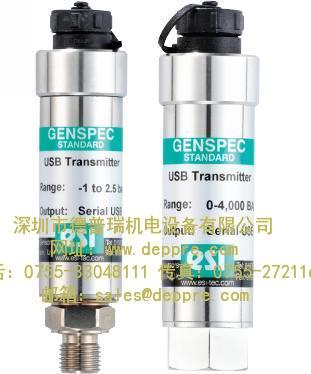 ESI压力传感器