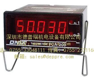 IED electronics变压器