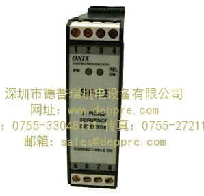 IED electronics总线?？? title=