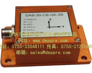 Sensor Systems倾角传感器