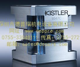 KISTLER加速度传感器