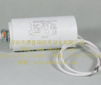 ICAR滤波电容