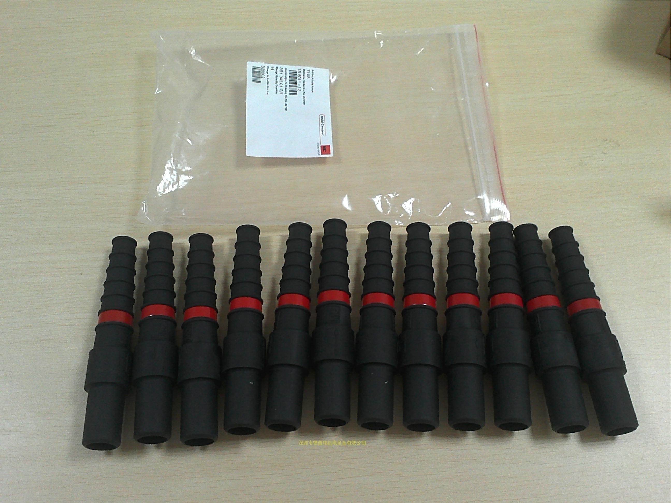 multi-contact工业连接器