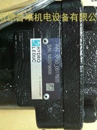 HYDRO LEDUC液压泵系列