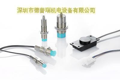 Secatec电容式传感器