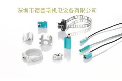 Secatec气缸传感器