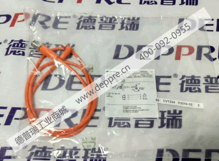 IFM传感器电缆 EVT244