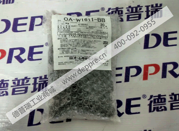 OHM ELECTRIC电缆接头 OA-W1611-BB