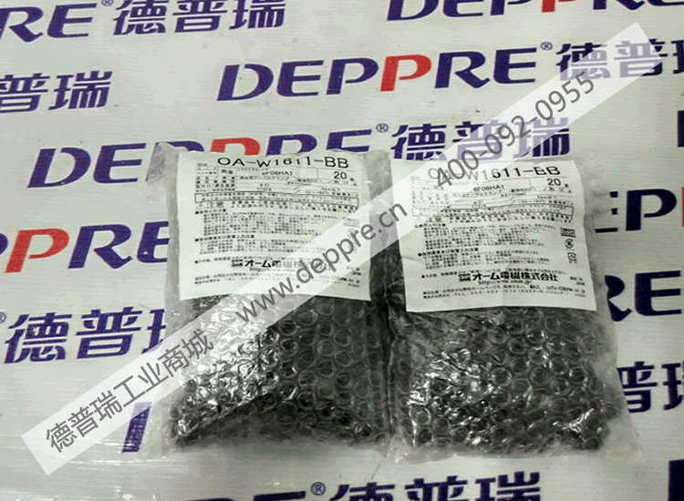 OHM ELECTRIC电缆接头 OA-W1611-BB