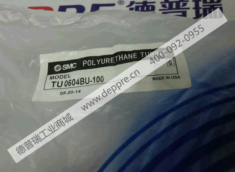 SMCPU软管TU0805BU-100