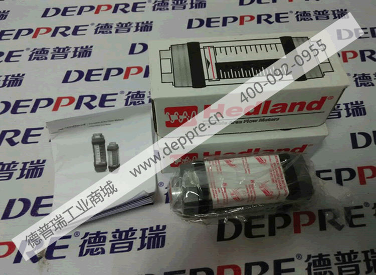 Hedland流量计H701A-010