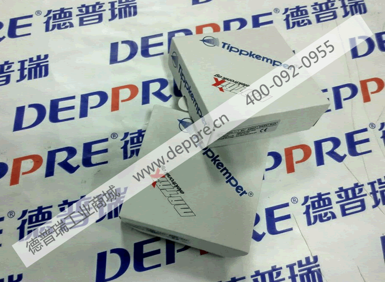 Tippkemper硅油检测镜头SK-1000-1-T 90°S520