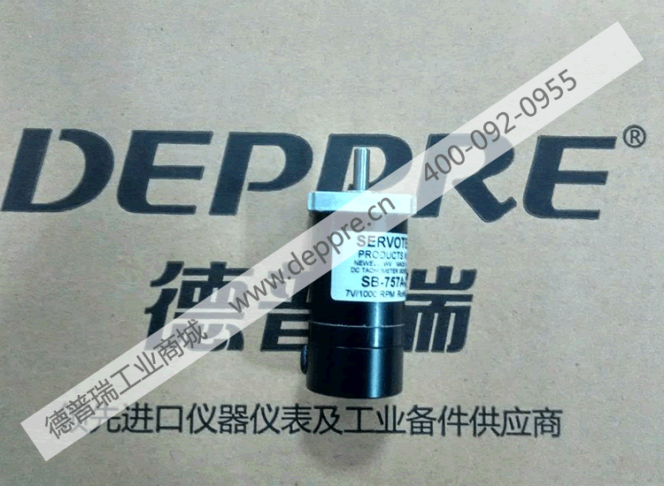 ServoTek直流测速电机SB-757A-2