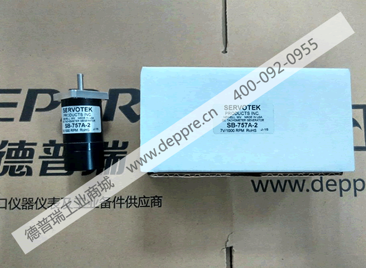 ServoTek直流测速电机SB-757A-2