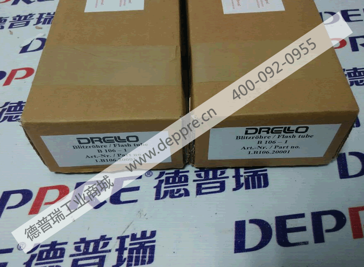Drello频闪仪灯管B106-1