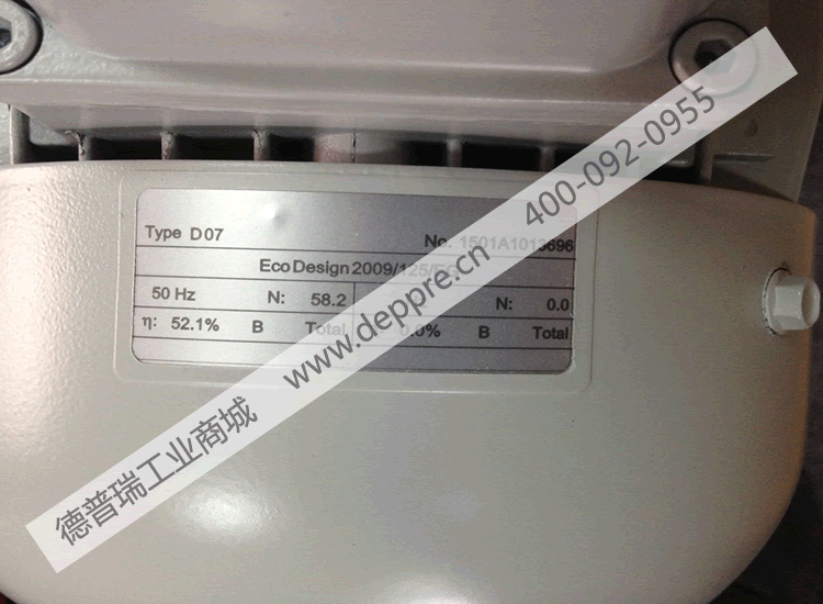 Elektror径流低压风机D07