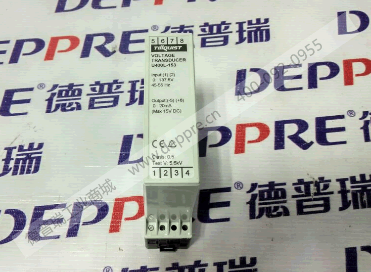 Tillquist变送器U400L-153